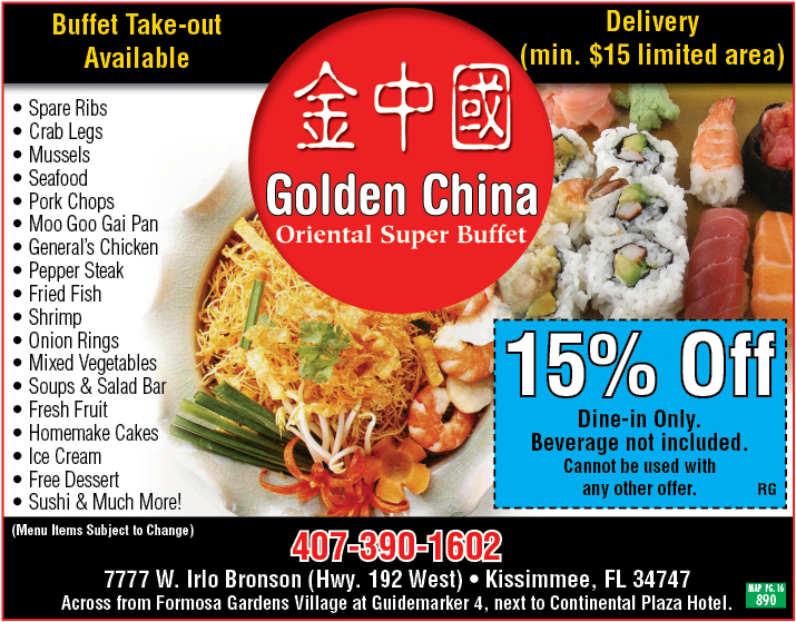 Golden China Restaurant Ad